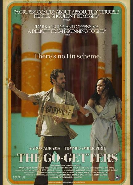 The Go-Getters Butt Sexy 115980