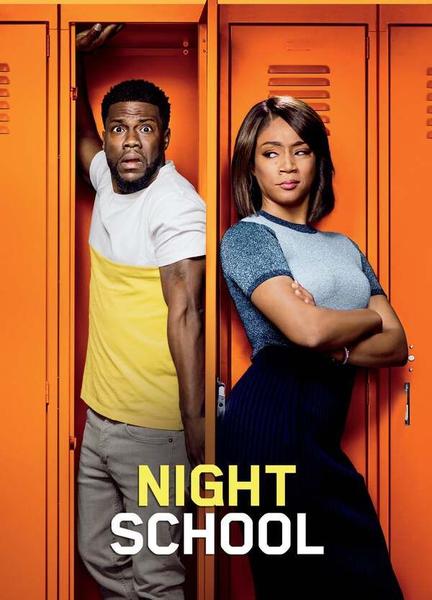 Night School Sexy Thong 116019