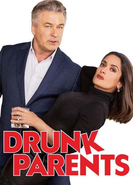 Drunk Parents Sexy Underwear 116043