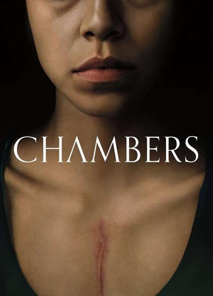 Chambers Breasts Butt 116124