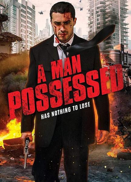 A Man Possessed Breasts Left Breast 116133