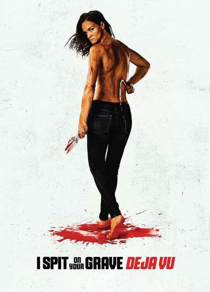 I Spit on Your Grave: Deja Vu Breasts Bush 116139