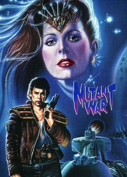 Mutant War Butt Sexy 116211