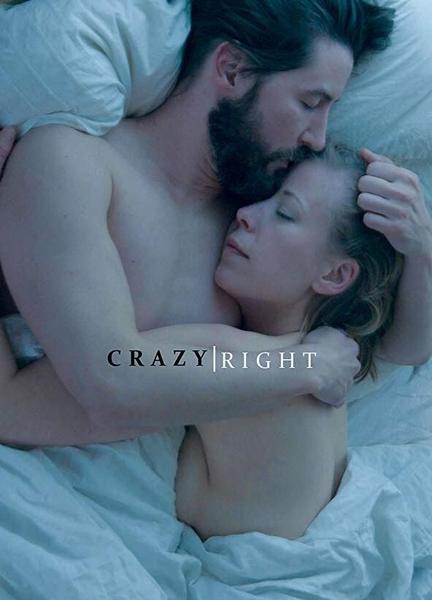 Crazy Right Breasts Butt 116406