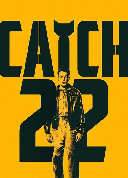 Catch-22 Breasts Butt 116445