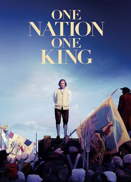 One Nation, One King Breasts Sexy 117147