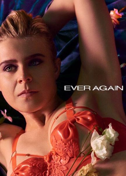 Ever Again Sexy 117213