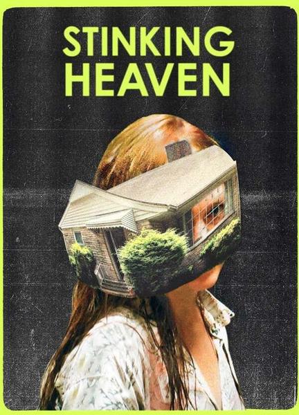 Stinking Heaven Breasts Butt 117228
