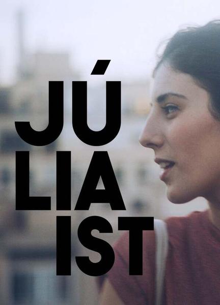 Julia Is Breasts* Butt* 117321