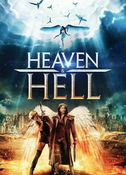 Heaven & Hell Breasts Butt 117333