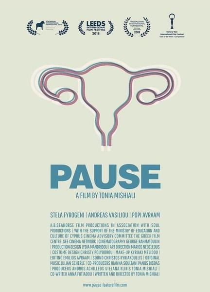 Pause Breasts Right Breast 117342
