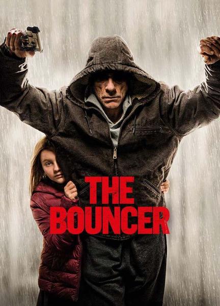 The Bouncer Breasts Right Breast 117363