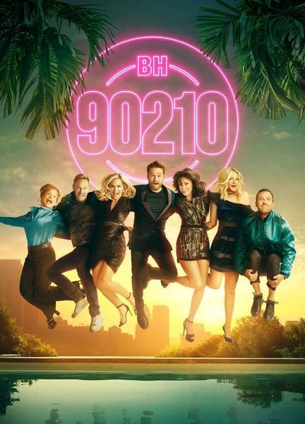 BH90210 Lesbian Sexy 117591