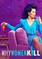 Why Women Kill Bikini Body Double 117642