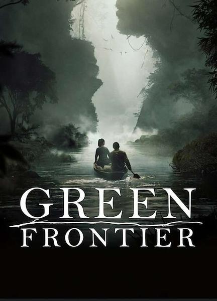 Green Frontier Breasts Bush 117687