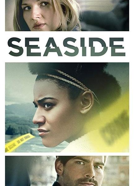 Seaside Butt Lesbian 117759