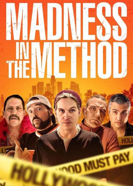 Madness in the Method Sexy Underwear 117807