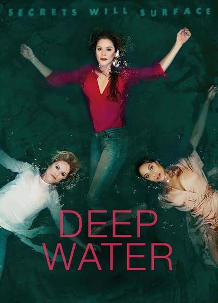 Deep Water Breasts Bush 117843