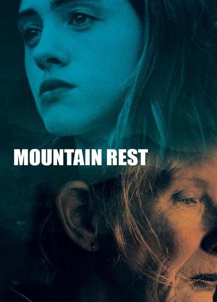 Mountain Rest Breasts Butt 118014
