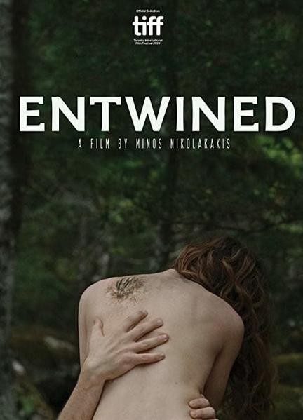 Entwined Breasts Sexy 118020