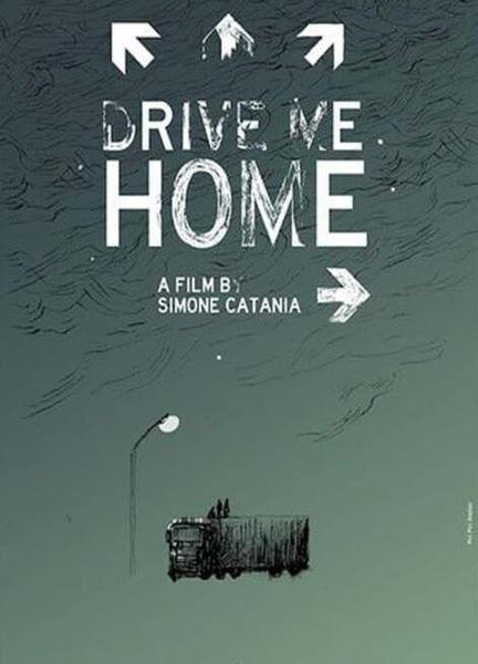 Drive Me Home Breasts Butt 118131