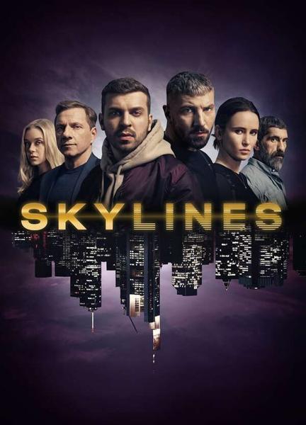 Skylines Breasts Butt 118437
