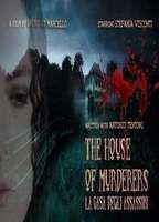 The House of Murderers Breasts Bush 118497