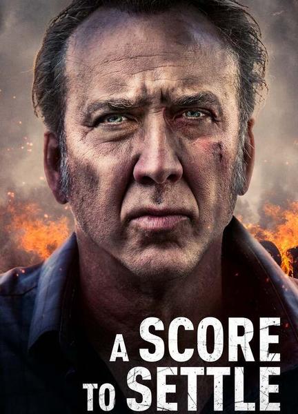 A Score to Settle Butt Sexy 118575