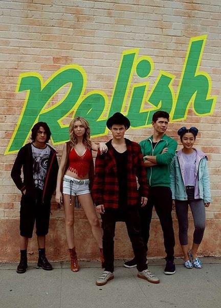 Relish Underwear* 118602