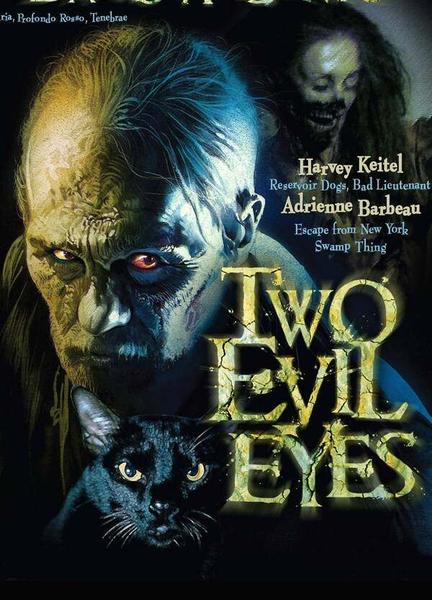 Two Evil Eyes Sexy Underwear 118653