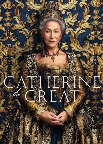 Catherine the Great Breasts Right Breast 118773