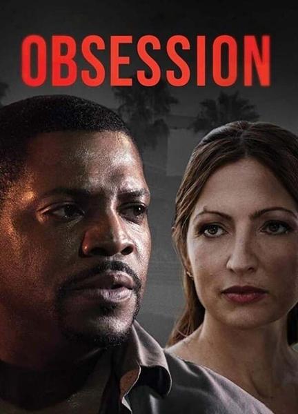 Obsession Sexy* Underwear* 118812