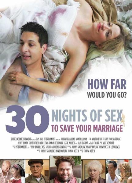 30 Nights Breasts Sexy 118896