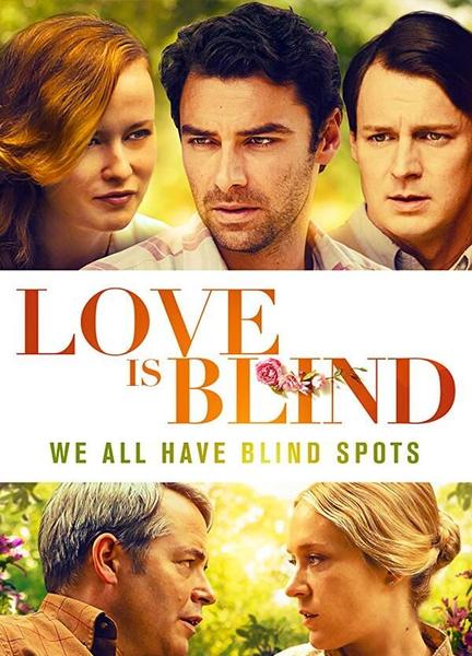 Love is Blind Bush Butt 119064