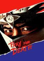 Pray For Death Breasts 119118