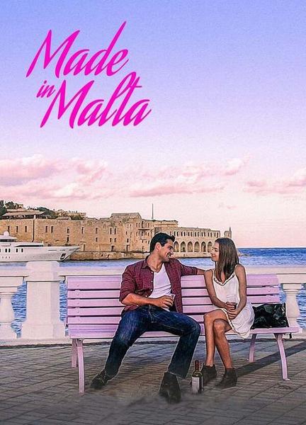Made in Malta Breasts Sexy 119169