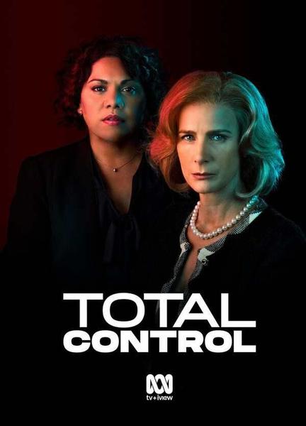 Total Control Breasts Bush 119454