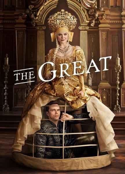 The Great Breasts Butt 132508