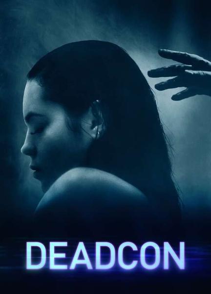 Deadcon Sexy 119733