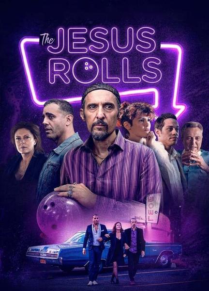 The Jesus Rolls Breasts Sexy 120030