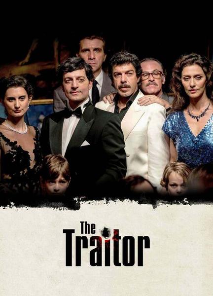 The Traitor Breasts 120102