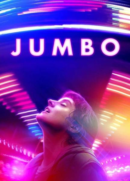 Jumbo Breasts Bush 125252