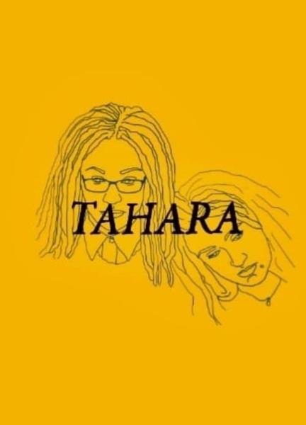 Tahara Lesbian* 120243