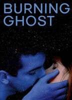 Burning Ghost Breasts Bush 124448