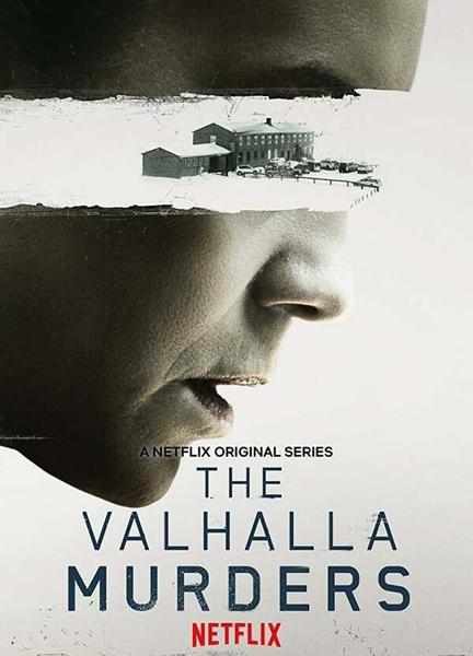 Valhalla Murders Underwear 120615