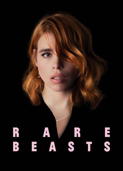 Rare Beasts Body Double Breasts 120747