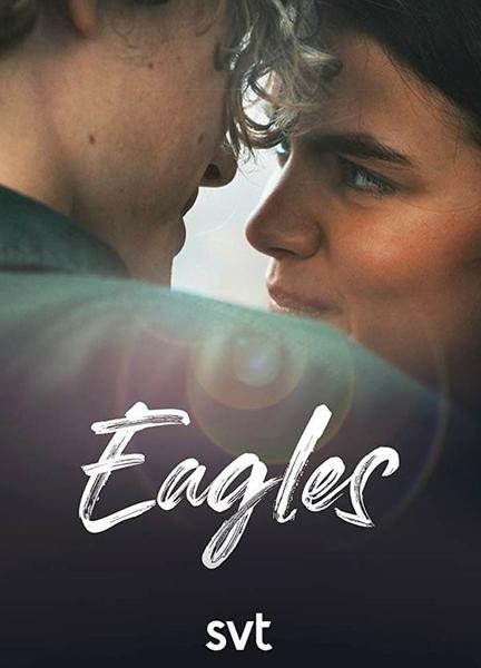 Eagles Sexy Underwear 120759