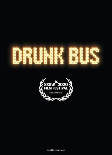 Drunk Bus Sexy Underwear 120765