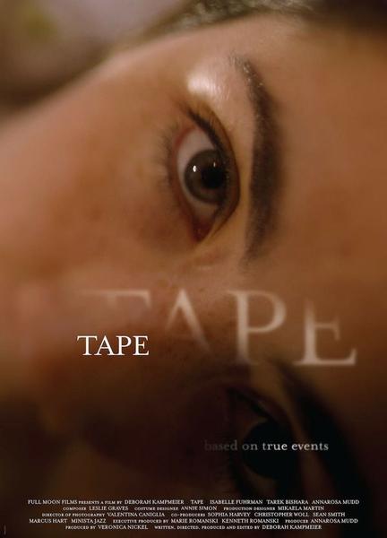 Tape Sexy Underwear 120813