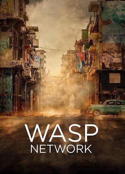 Wasp Network Breasts Sexy 121803